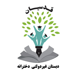 اپلیکیشن معلم